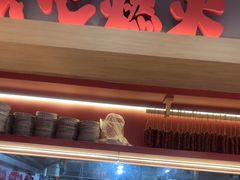 -膳心记-明火四宝煲仔饭(燕南店)