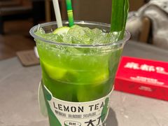 -麻都·成都菜(人民广场店)
