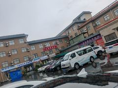 -龙门李家三旦羊肉汤馆