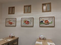 -九忠祥小笼馆(保利时光里店)