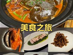 -许家菜(望江店)