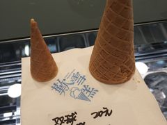 -歎雪糕低糖低脂Gelato冰淇淋
