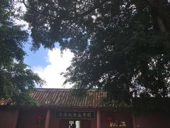 -闽粤南澳总镇府