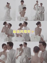 -第一夫人婚纱摄影(南京店)