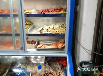 一份烤鱼，110元，嗯