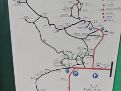 -北京凤凰岭