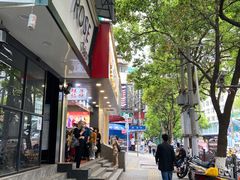 -矮子馅饼(贵阳总店)