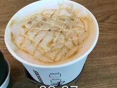 -星巴克臻选(深圳嘉里建设广场店)