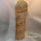 64层咖啡蛋挞☕️‼️心心念念终于吃到了[加油][爱心]