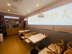 -鸭得堡老鸭汤·鸭血粉丝(凤凰西街店)