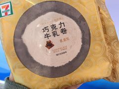 -7-ELEVEn(深圳宝安机场近14登机口)