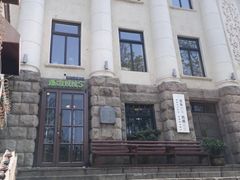 -JINNS锦时 steak&pizza(浸信会礼拜堂旧址店)