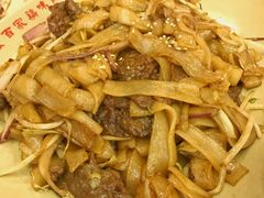 -百家鸡味馆(清泰店)