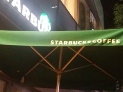 门面-星巴克臻选(沈阳万象城店)