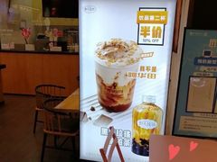 -野人先生现做冰淇淋(北京环宇荟店)