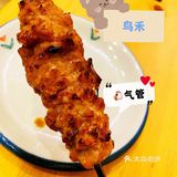 鸟禾 -日式烤串  大将精益求精 ，一场不错的相遇！