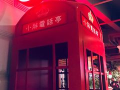 门面-沪小胖小龙虾(淮海中路旗舰店)