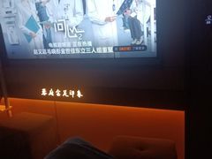 -蓉府金足印象(清江西路店)