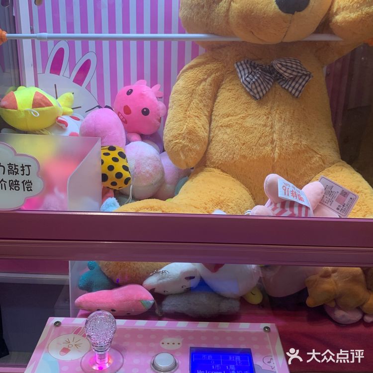 在桥南经常会经过这一家店，今天终于有机会去尝试一下