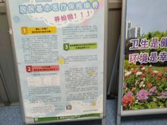 -常氏骨科医院