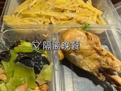 -伊美大酒店(重庆观音桥步行街店)