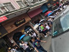 -细妹五香牛杂(步行街店)