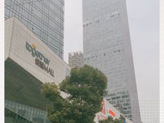 -保利MALL(天鹅湖店)