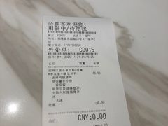 -必胜客(路劲又一城店)