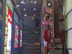 -苗湘食府(十年店)