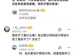 -宁波圣都装饰