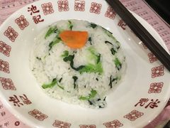 -池记(尖沙咀店)