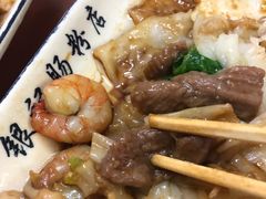 -银记肠粉店(北京路店)