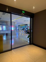 -好友缘酒家·宴会厅(西大店)