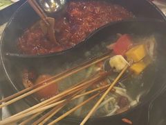-钢管厂五区小郡肝串串香(南山店)