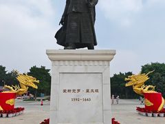 -沈阳金融博物馆