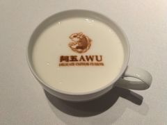 -阿五黄河大鲤鱼(英协路店)