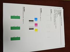 -Hello快修·上门打印机维修电脑手机回收(静安店)