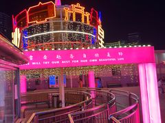 -星城之眼摩天轮