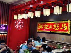 -茶话弄(咖啡·中贸广场店)