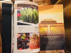 -豫满楼(郑东新区店)