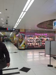 -Wisezone唯点穿耳打耳洞专业国际连锁品牌