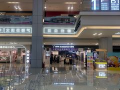 -红星美凯龙北京至尊MALL(东四环中路店)