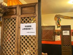 -老姐石板烧烤+铜炭火锅(总店)