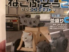 -LOG-ON(朗豪坊店)