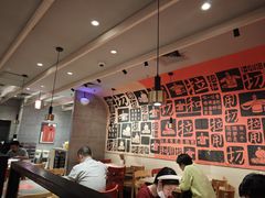 -大师兄·西北小馆(南沙万达广场店)
