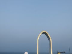 -北戴河碧螺塔海上酒吧公园