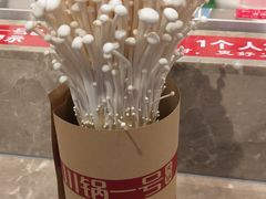 -川锅一号火锅(睢宁店)