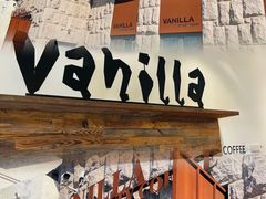 门面-Vanilla Specialty Coffee(八大关店)
