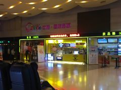 -中影国际影城(建军路金鹰购物中心店)