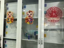 -肤原祛痘修肤中心